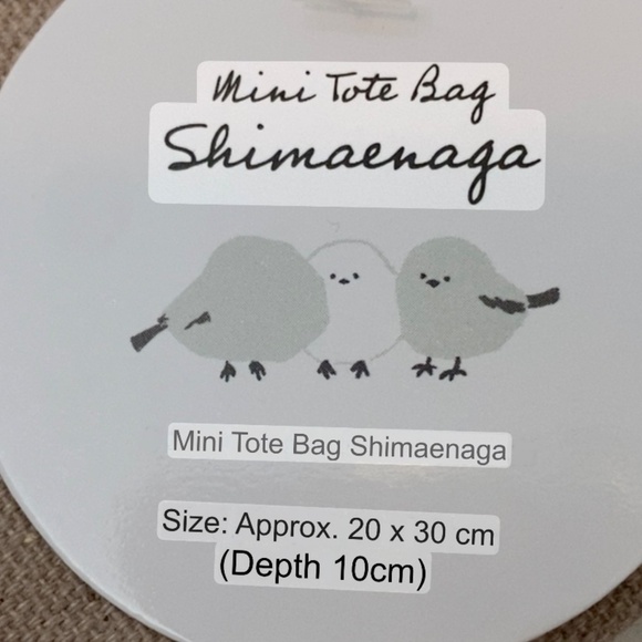 Small Tote Bag. Canvas. Birds Print. Light Brown Multi. - Picture 6 of 7